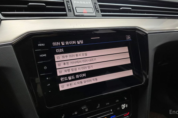 2022 Volkswagen Passat с пробегом 29 313 км