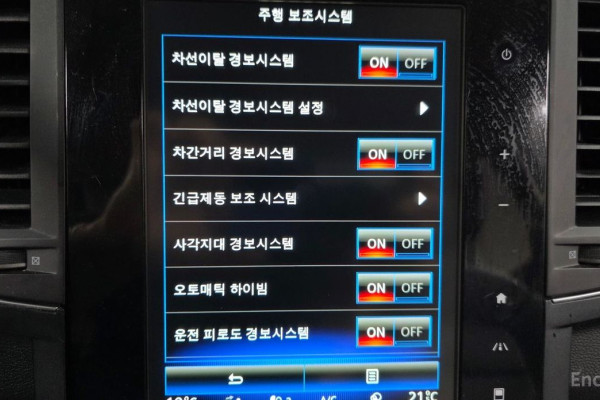 2022 Renault Samsung QM6 с пробегом 44 071 км