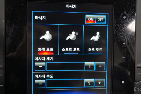 2022 Renault Samsung QM6 с пробегом 44 071 км