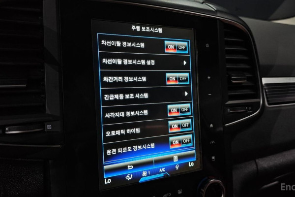 2022 Renault Samsung QM6 с пробегом 45 879 км