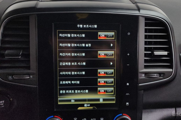 2022 Renault Samsung QM6 с пробегом 68 320 км