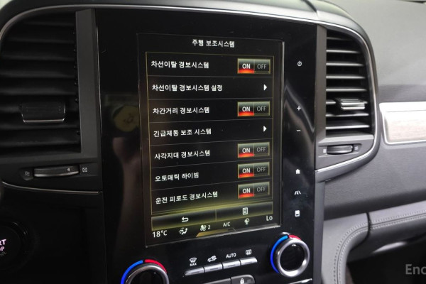 2022 Renault Samsung QM6 с пробегом 66 014 км