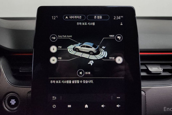 2022 Renault Samsung XM3 с пробегом 38 917 км