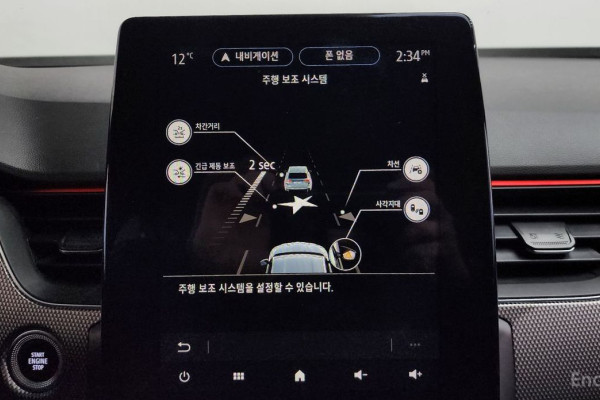 2022 Renault Samsung XM3 с пробегом 38 917 км