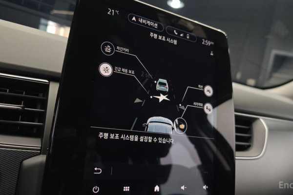 2021 Renault Samsung XM3 с пробегом 34 999 км