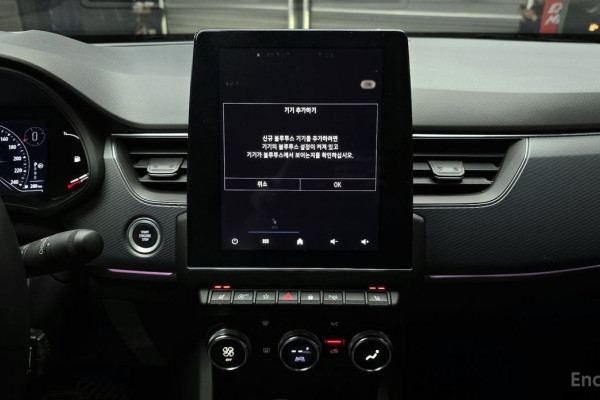 2022 Renault Samsung XM3 с пробегом 61 770 км