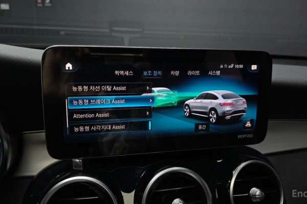 2021 Mercedes-Benz GLC с пробегом 64 475 км