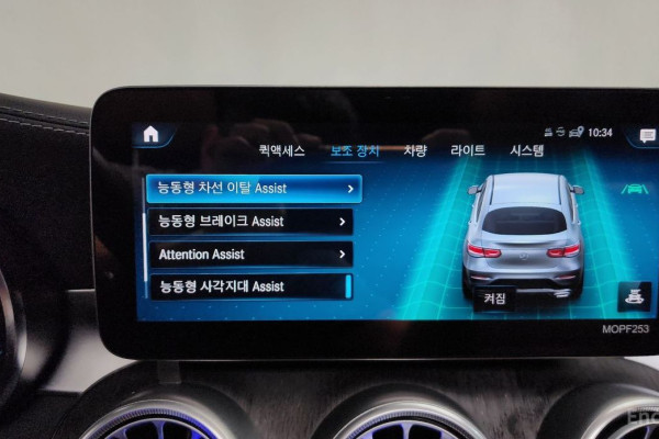 2022 Mercedes-Benz GLC с пробегом 47 375 км