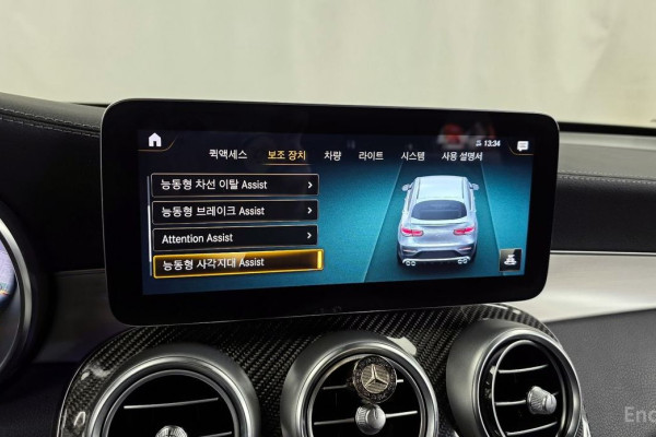 2021 Mercedes-Benz GLC с пробегом 131 667 км