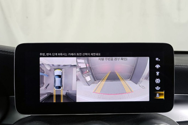 2022 Mercedes-Benz GLC с пробегом 44 465 км