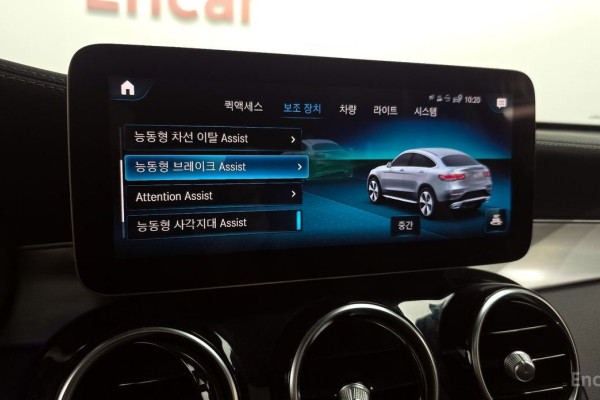 2022 Mercedes-Benz GLC с пробегом 59 763 км