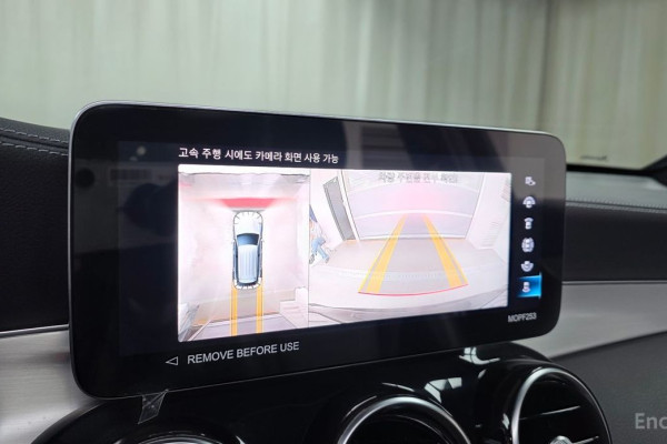 2022 Mercedes-Benz GLC с пробегом 53 890 км