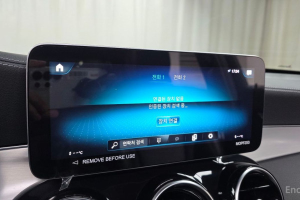 2022 Mercedes-Benz GLC с пробегом 53 890 км