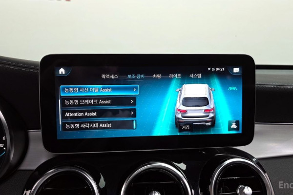 2022 Mercedes-Benz GLC с пробегом 52 715 км