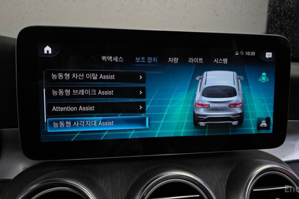 2021 Mercedes-Benz GLC с пробегом 50 679 км