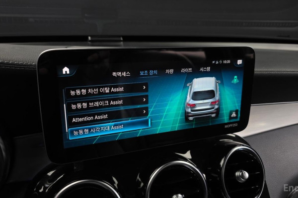 2021 Mercedes-Benz GLC с пробегом 51 439 км