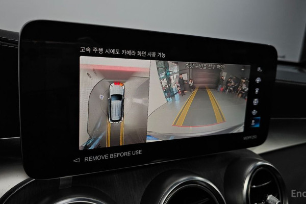 2022 Mercedes-Benz GLC с пробегом 44 610 км