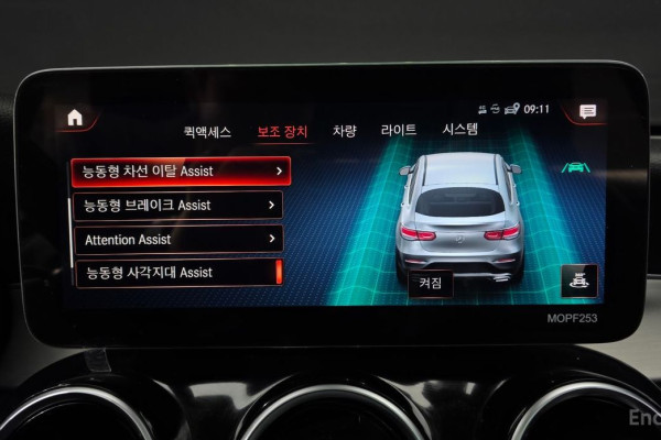 2021 Mercedes-Benz GLC с пробегом 49 912 км