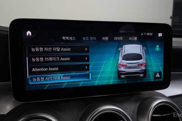 2021 Mercedes-Benz GLC с пробегом 65 066 км