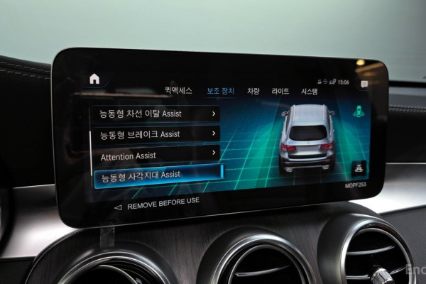 2022 Mercedes-Benz GLC с пробегом 114 520 км