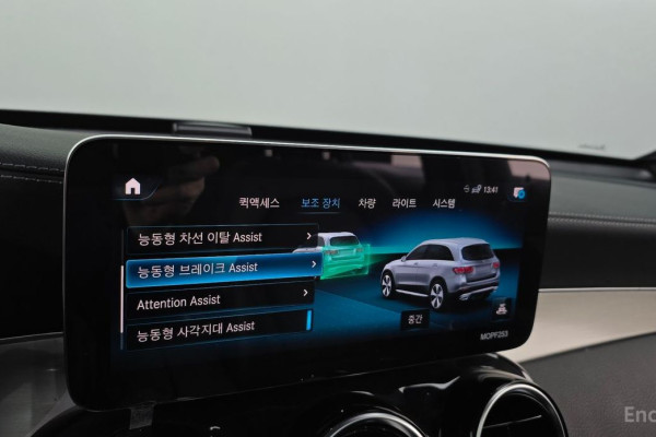 2021 Mercedes-Benz GLC с пробегом 64 464 км