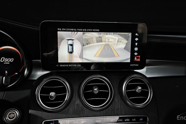 2022 Mercedes-Benz GLC с пробегом 104 977 км