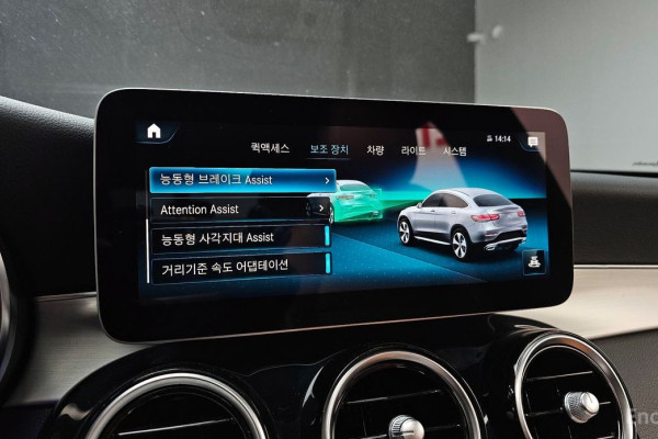 2021 Mercedes-Benz GLC с пробегом 138 210 км