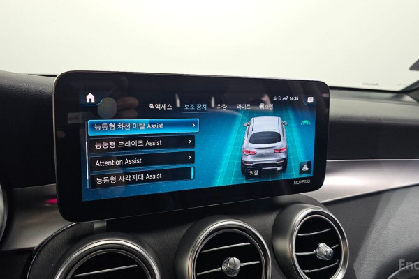 2021 Mercedes-Benz GLC с пробегом 71 700 км