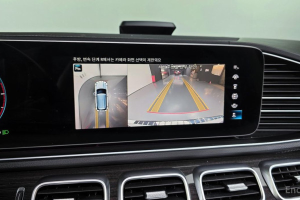 2022 Mercedes-Benz GLE с пробегом 82 195 км