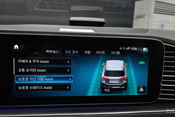 2021 Mercedes-Benz GLE с пробегом 66 248 км