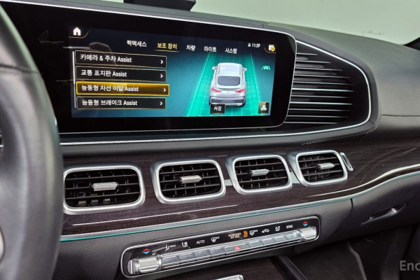 2021 Mercedes-Benz GLE с пробегом 56 726 км