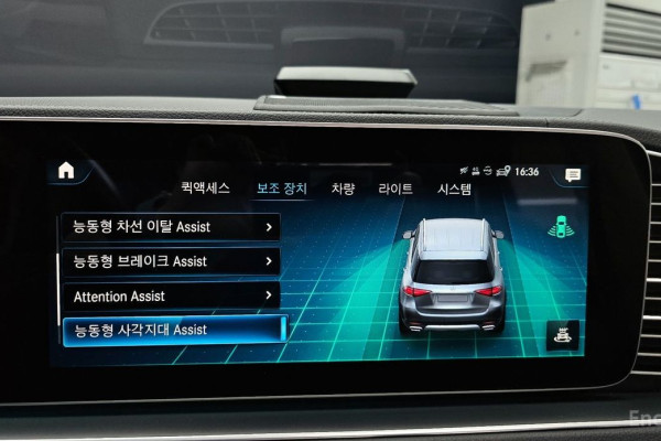 2021 Mercedes-Benz GLE с пробегом 65 956 км