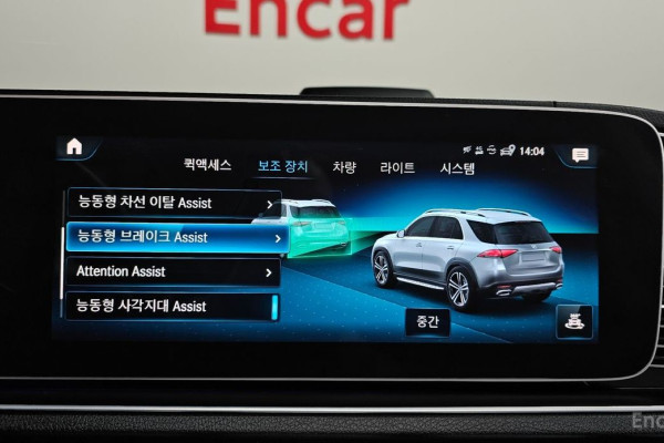 2022 Mercedes-Benz GLE с пробегом 93 584 км