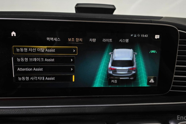 2021 Mercedes-Benz GLE с пробегом 68 782 км