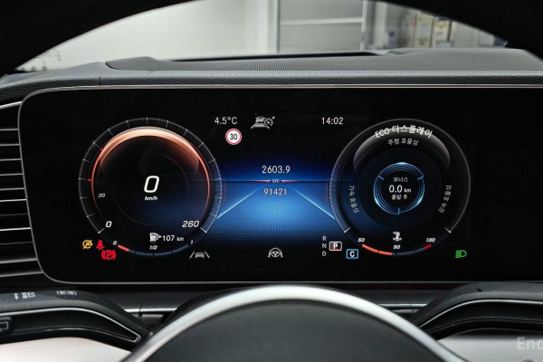 2021 Mercedes-Benz GLE с пробегом 91 421 км