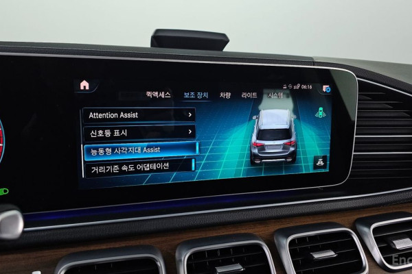 2021 Mercedes-Benz GLE с пробегом 119 312 км