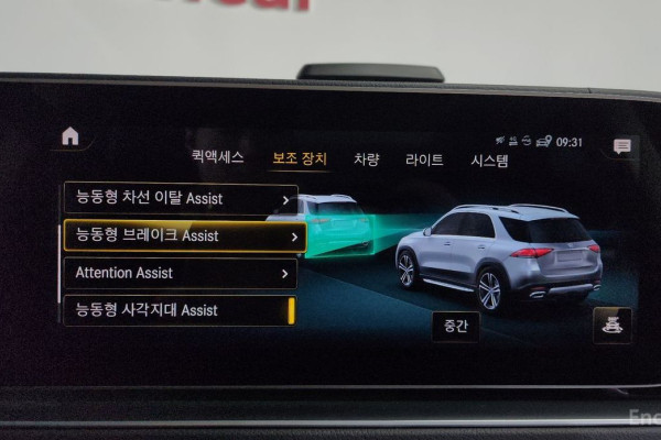 2021 Mercedes-Benz GLE с пробегом 80 699 км