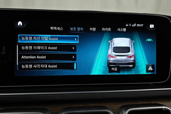 2022 Mercedes-Benz GLE с пробегом 44 236 км