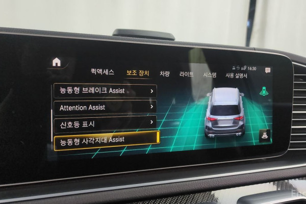 2022 Mercedes-Benz GLE с пробегом 101 936 км