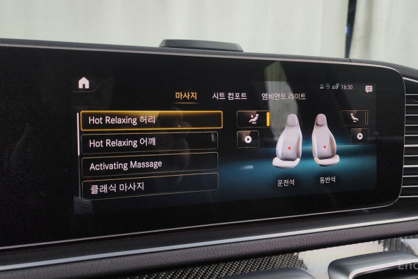 2022 Mercedes-Benz GLE с пробегом 101 936 км