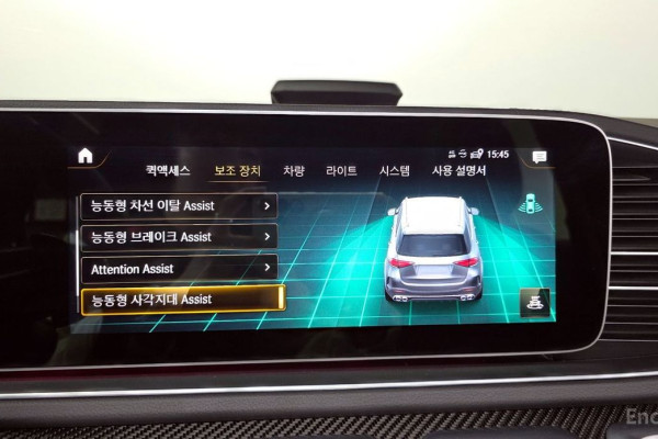 2021 Mercedes-Benz GLE с пробегом 44 864 км