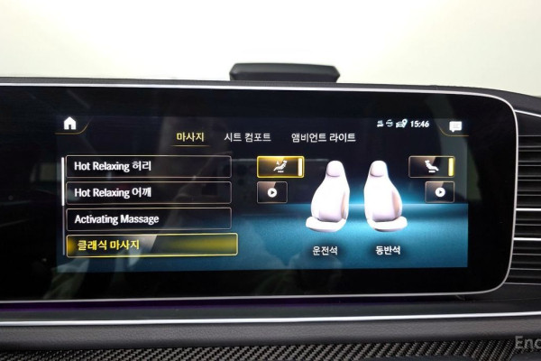 2021 Mercedes-Benz GLE с пробегом 44 864 км