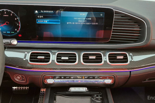 2022 Mercedes-Benz GLE с пробегом 44 979 км