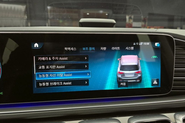 2022 Mercedes-Benz GLE с пробегом 107 069 км