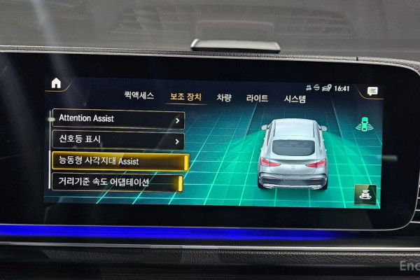 2022 Mercedes-Benz GLE с пробегом 58 065 км