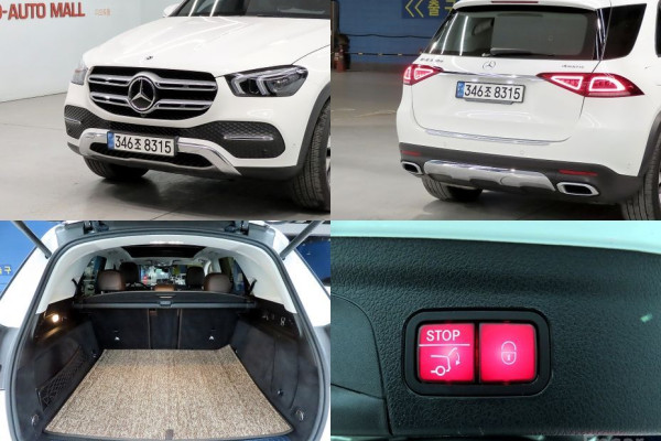 2022 Mercedes-Benz GLE с пробегом 67 500 км