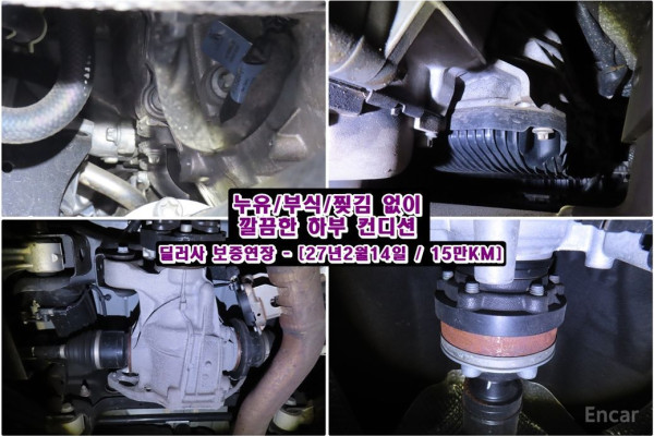 2021 Mercedes-Benz GLE с пробегом 54 136 км