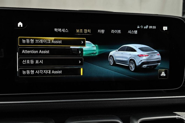 2021 Mercedes-Benz GLE с пробегом 106 122 км