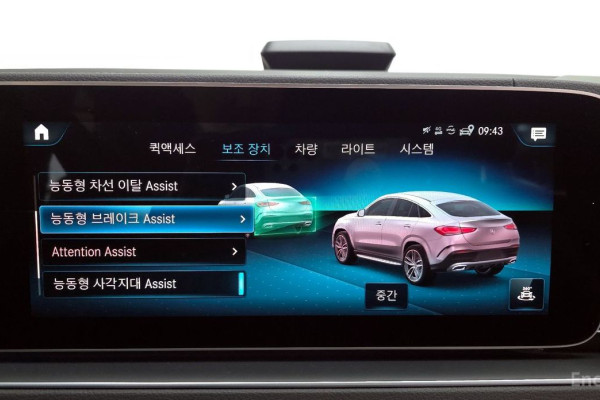 2022 Mercedes-Benz GLE с пробегом 66 992 км