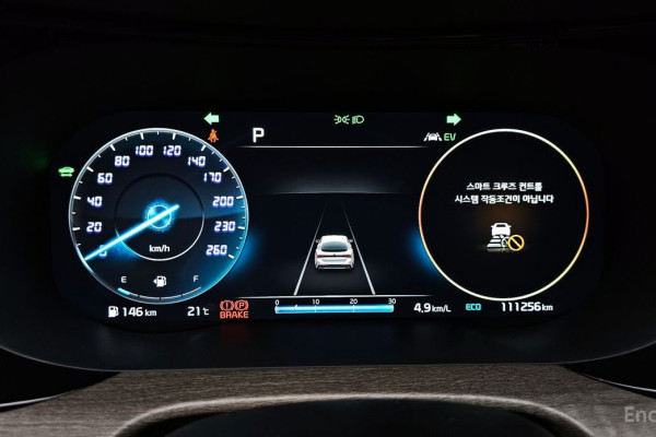 2021 Kia K5 с пробегом 111 256 км